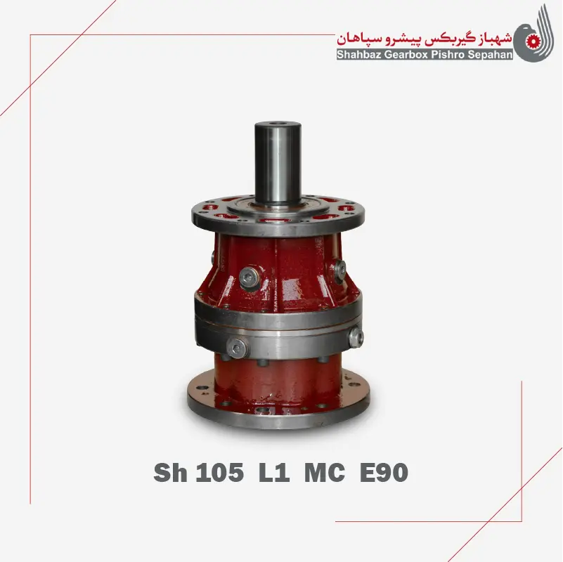 گیربکس خورشیدی فلنجدار تیپ 105،خروجی Mc،ورودی E